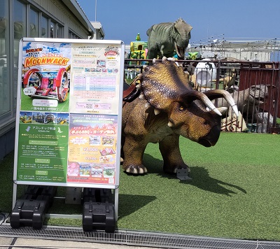 沖縄本島の最南端の糸満市に嫁いだがちまい（食いしんぼう）な私が日々の何気ない生活の出来事や育児ネタなどを気楽に綴るホームページです。イーアス沖縄豊崎の4Fでトランポリン♪