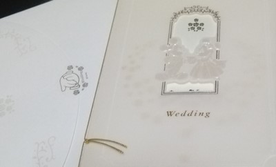 沖縄本島の最南端の糸満市に嫁いだがちまい（食いしんぼう）な私が日々の何気ない生活の出来事や育児ネタなどを気楽に綴るホームページです。主人の元同僚から届いた結婚式の招待状
