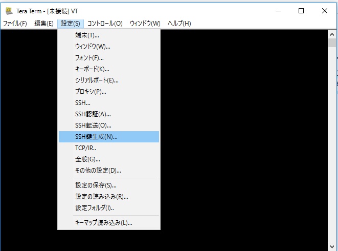 沖縄本島の最南端の糸満市に嫁いだがちまい（食いしんぼう）な私が日々の何気ない生活の出来事や育児ネタなどを気楽に綴るホームページです。eclipseのEGitからCodeCommitに接続04