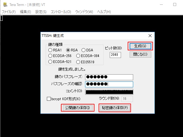 沖縄本島の最南端の糸満市に嫁いだがちまい（食いしんぼう）な私が日々の何気ない生活の出来事や育児ネタなどを気楽に綴るホームページです。eclipseのEGitからCodeCommitに接続0402