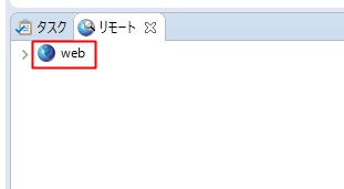 沖縄本島の最南端の糸満市に嫁いだがちまい（食いしんぼう）な私が日々の何気ない生活の出来事や育児ネタなどを気楽に綴るホームページです。消したいFTP設定をデリート